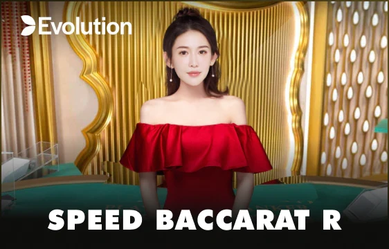 3BET Speed Baccarat R